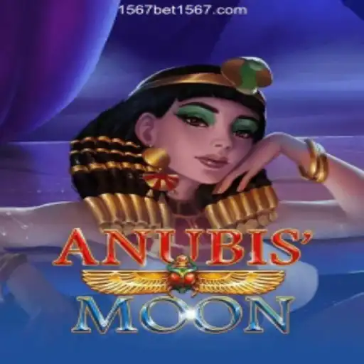 Explore the Enigmatic World of AnubisMoon: A Thrilling Online Casino Adventure