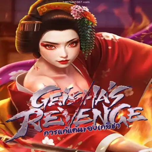 Unveiling the Allure: GeishasRevenge
