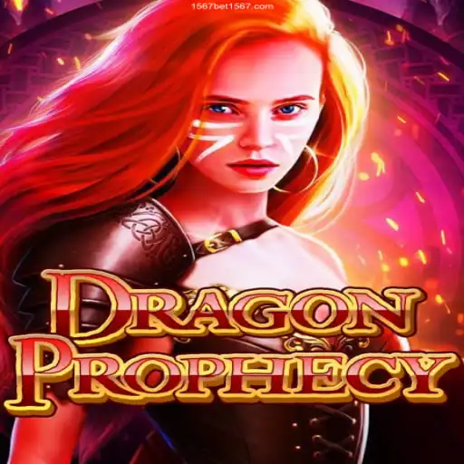 Unveiling the Thrilling World of DragonProphecy: A Comprehensive Guide