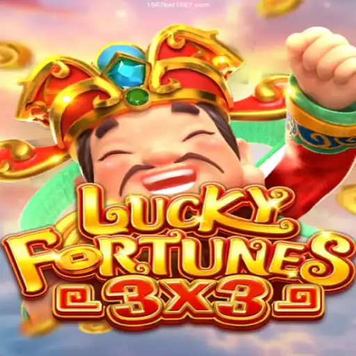 Explore the Thrilling World of LUCKYFORTUNES3x3 at 1567bet1 Cassino