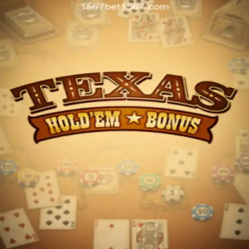 Exploring Texas Hold'em Bonus: The Popular Casino Game